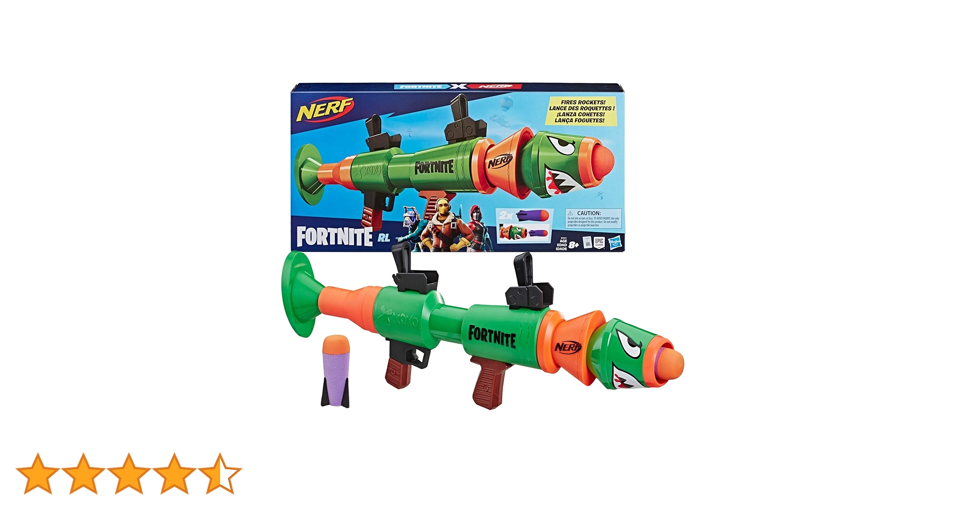 NERF FORTNITE RL ロケットランチャー　等　まとめセット Nerf Fortnite RL-Rippley Rocket Launcher Foam Gun & 2